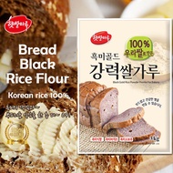 Bread Black Rice Flour Premix for Baking 3kg Well-being Baking Korean Rice Flour