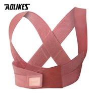 [HCM]Đai Chống Gù Lưng Aolikes HB-3109