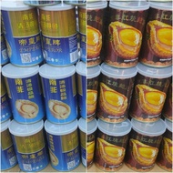 南非红烧鲍鱼 南非清汤鲍鱼 清汤极品鲍 帝皇牌EMPEROR ABALONE PREMIER GRADE - tw kuantan