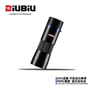 Zhijiang City Holly Xin Commercial Co., Ltd. BIUBIU BIUBIU Blue Sparrow Series Flat Field APO Telesc