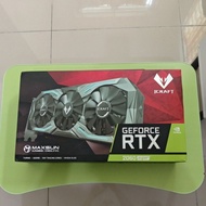 iCraft RTX 2060 Super (BOX ONLY)