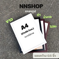 Photo Frame 6x8 A5 7x9 8x10 8x12 A4 9x12 10x12 With Ear Stand Wall Hanging Clear Mirror