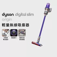 【極佳手感-再送好禮】Dyson戴森 Digital Slim Origin SV18 輕量無線吸塵器 (送陳列收納架) 紫色