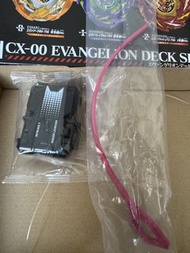 Beyblade X 發射器