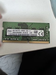 SK hynix 8GB DDR4 3200MHz RAM
