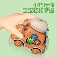 Cartoon Cute Fun Inertial Car Multifunctional Storage Car Sliding Inertial Gear Car Children's Educa