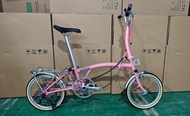 Flying Athena | 3-Times Foldable 9-Speed Folding Bike