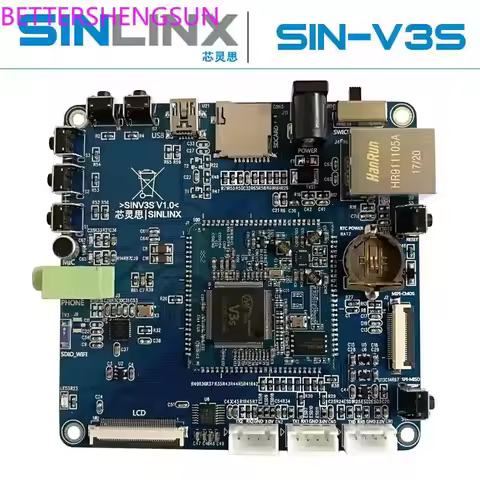 SIN-V3S LINUX core board