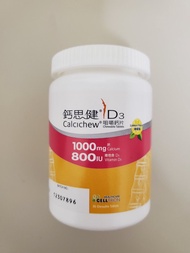 鈣思健 D3