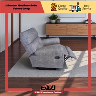 EWJ 1 SEATER RECLINER SOFA /  ROCKING CHAIR / RELAX CHAIR Murah Cantik Morden Sofa 1 Seater Velvet F