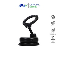 CAR HOLDER Attach To Black C236 Yesido Console
