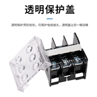 IN Rail Type Pure Copper Terminal Block Japanese Style Terminal Block IN411C 13 20 30 60 100 200BK N