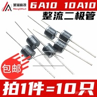 10A10High Voltage Rectifier Diode6A10 MIC Backflow Prevention Diode LYXI