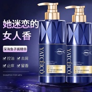YATCEICO Caviar Moisturizing Shampoo Gentle Cleansing Control Fragrance Lasting Amino Acid Caviar Sh