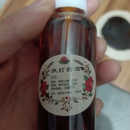 Red Swell Etc. Pain Cure Injuries Effect Bump Fall Red Swell Sprains Have Healing