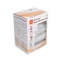 b&h 防漏雙層感溫母乳儲奶袋 250ml (1盒120個)