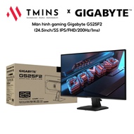 Gigabyte GS25F2 gaming monitor (24.5inch/Super Speed IPS/FHD/200Hz/1ms) - Genuine product