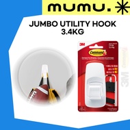 [3M] Command Jumbo Utility Hook – White – Heavy-Duty 3.4kg – Damage-Free Wall Hook – 1pc / 3pcs