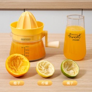 Household Hand Juicer Manual Fruit Lemon Orange Squeeze Juicer Cup Juicer Hand Press Juicer [dyw]