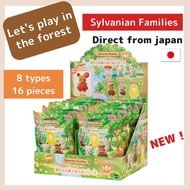 EPOCH , Sylvanian families ,  Baby series , Let’s play in the forest , 8types×2 , Direct from japan , New product , Goody bag , blind bag