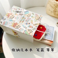 [COD] 2 packs of comic style crayon Shinchan cute cartoon paper bag girly heart gift packaging stora