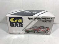 Era Car Honda Integra Type R DC2 Castrol
