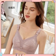 Large size Adjustable latex bra, gather bra, breathable bra without steel ring 34BC-44DE