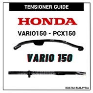 HONDA VARIO150 PCX150 TENSIONAL GUIDE - VARIO 150 PCX 150 TIMING TENSIONER CHAIN GUIDE ARM CHAIN KAYU