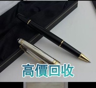 Montblanc萬寶龍純銀簽名筆 大班163 寶珠筆 銀黑，鋼筆，圓珠筆，墨水筆，原子筆，簽字筆，鍍金，Parker 派克， 萬寶龍 Montblanc，限量版，特別版，大班系列，星际行者系列，艺术