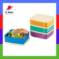 Tupperware Large Square-A-Way 620ml (1) Blue / Green / Orange / Purple