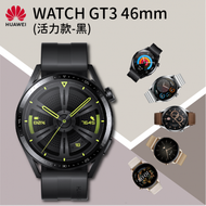 HUAWEI WATCH GT3 46mm 活力款-黑 健康運動智慧手錶【穿戴裝置】