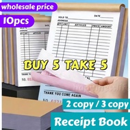 Carbonized Receipt Invoice 3 Copy Commercial Receipt Official Receipt Invoice Thermal Paper