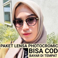 Anti Radiation Lenses // PHOTOCROMIC Lens // Glasses // Anticromic Lenses // Anticromic Lenses And G