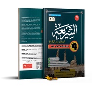 BUKU LATIHAN TOPIKAL AL-SYARIAH TINGKATAN 4 SILIBUS KBD SEMAKAN  2023