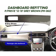 Proton Preve 2012-2019 OEM Casing Dashboard Refitting Cover (Grey Brown) DASHBOARD COVER Preve proto