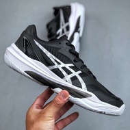 Low top running shoes SKY ELITE FF 3 1051A080-001 F3B5