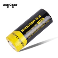 Shuosen Original 26650 Lithium Battery 3.7V Strong Light Flashlight Rechargeable Battery Large Batte