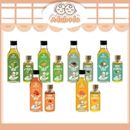 [ ANPASO ] Baby Weaning Oil Supplementing DHA for Baby's Brain Development