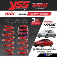 สปริงโหลด YSS Sport Series สำหรับ Toyota Vios ปี 2007-ปัจจุบัน (คู่หน้า+คู่หลัง) รับประกัน 3 ปี/ 100,000 km.