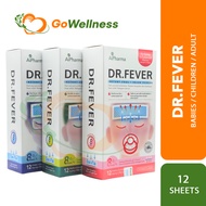 DR.FEVER PATCH | Infant, Kids & Adult | Fever Cooling Gel Patch | 8 Hours Relief