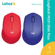 Logitech M331 Silent Plus (Red / Blue)