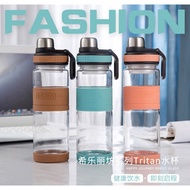 【Local Seller】【Ready Stock】CILLE water bottle 450ml, 530ml, 930ml【现货】希乐水壶、太空瓶 450ml、530ml、930ml