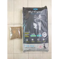 PWF Original Dog Dry Food Lamb & Rice (Repack)