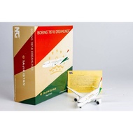 BOEING 787-8 EY-001 NG MODELS