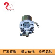 Suitable for Robin Engine EY28 Carburetor EY28 Carburetor