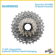 Shimano Dura-Ace Cassette CS-R9200 12-Speed