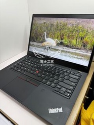 (超高質,T490)Lenovo Ultrabook ThinkPad i5-8265U/8,16,24GB/256,512,1tb SSD/1080p/ 8秒開機/Gen 9/2019ver/指紋解鎖