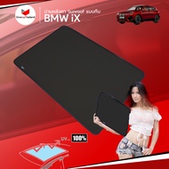 BMW iX Sunroof Solid Car Sunshade (1 pcs)