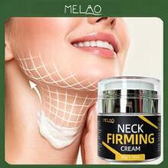 ครีมกระชับคอ MELAO 50g/1.76oz, โลชั่นกระชับคอชะลอวัย, ลดริ้วรอยคอ, ยกกระชับผิวหย่อนคล้อย และปรับปรุง