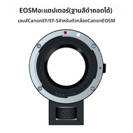 กล้องดิจิตอล Canon EF-EOSR พร้อมกล้องดิจิตอล RF ที่ปรับเปลี่ยนเลนส์ได้ พร้อมกล้องดิจิตอล R7 R62 R50 